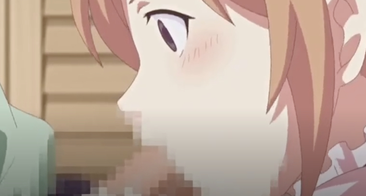 Blindfolded hentai MILF gets her tight pussy screwed hard