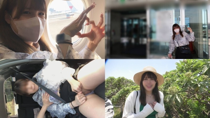 FC2-PPV-4703507 [Limited time only! 20000pt➡1980pt] Amateur 18 * Exposing her boobs and pussy at tourist spots and park beaches! Masturbating while dr