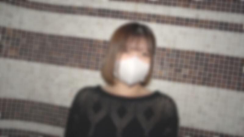 FC2-PPV-4785590 ♡ Half price until November 2nd [Uncensored, Completely Amateur] 24-year-old hair removal salon staff who loves sex! She's so sex